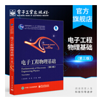 初识热扩散材料 从保温杯到航天飞机