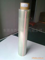 东莞市中奥电子绝缘材料与电子材料产品概览