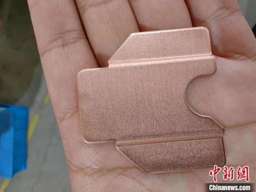 手撕铜，面世记 从毫米到微米，金川集团的华丽转型