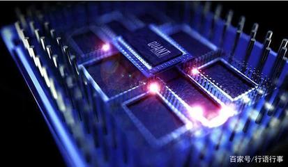 传统电子学中的量子态 超越摩尔定律的新路径